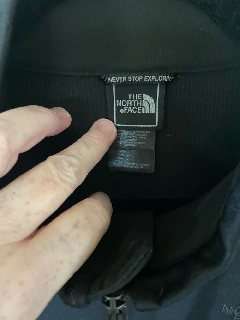 The North Face Men’s Black Lightweight Full-Zip Jacket